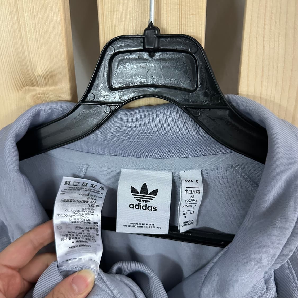 (L) 아디다스 반집업 맨투맨 상품이미지4