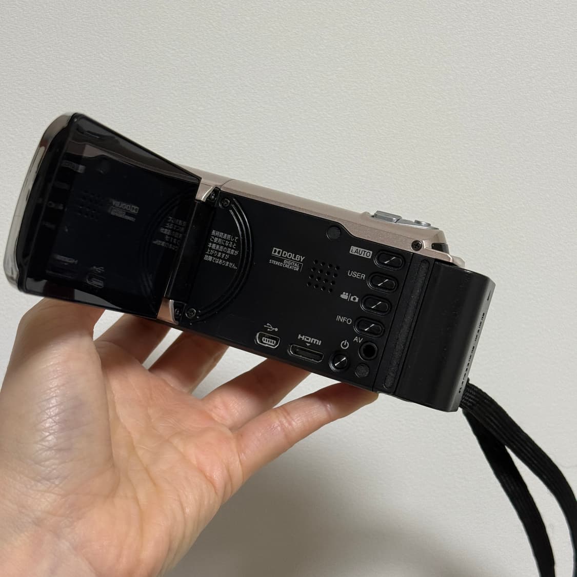 풀박스 JVC GZ-HM670 핑크캠코더 빈티지캠코더 핑크디카 카리나 상품이미지10