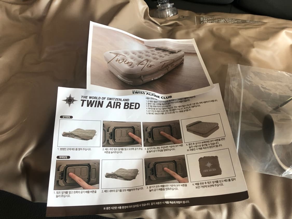 스위스알파인클럽 트윈 에어베드 싱글2개 상품이미지9