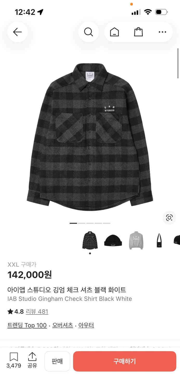 아이앱 스튜디오 깅엄 체크 셔츠 블랙 화이트 상품이미지2