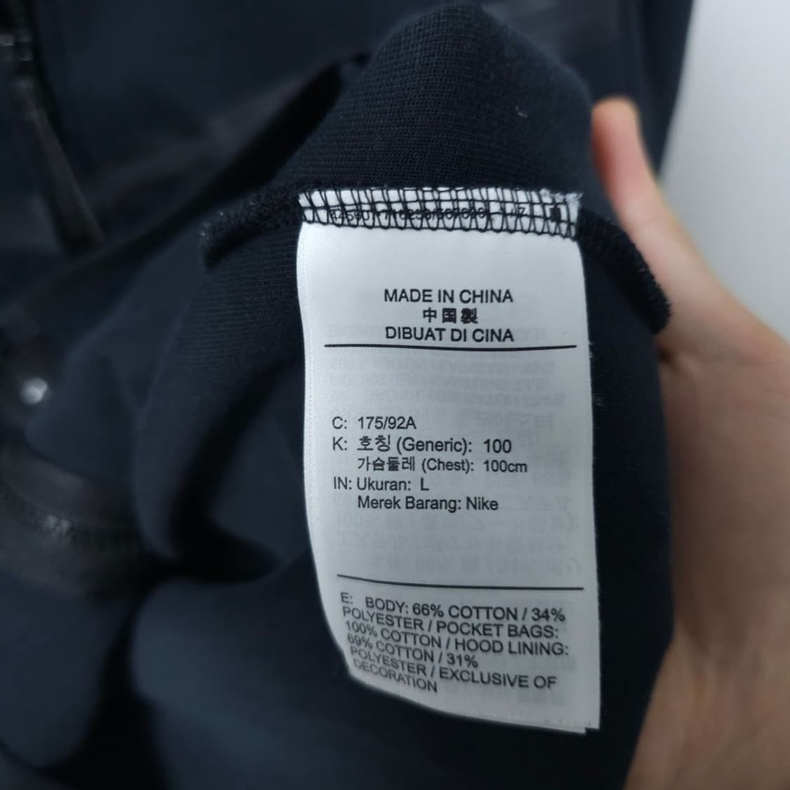 나이키 테크팩 집업 블랙 L 상품이미지4