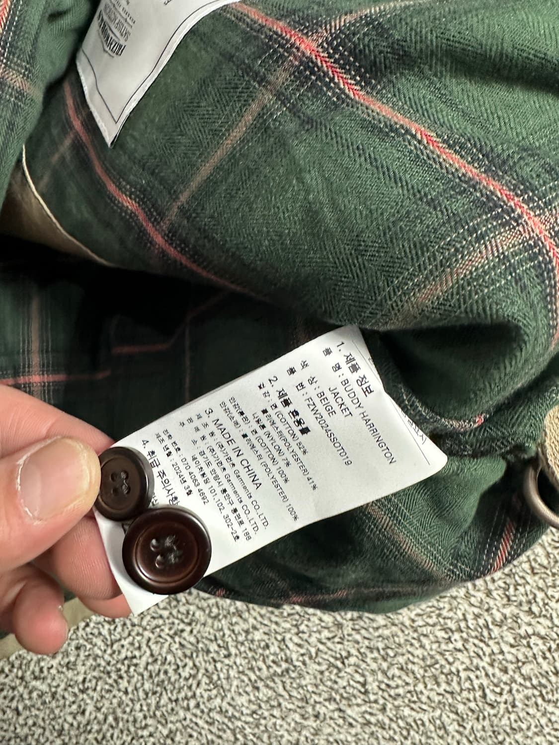 프리즘웍스 해링턴 자켓 상품이미지3