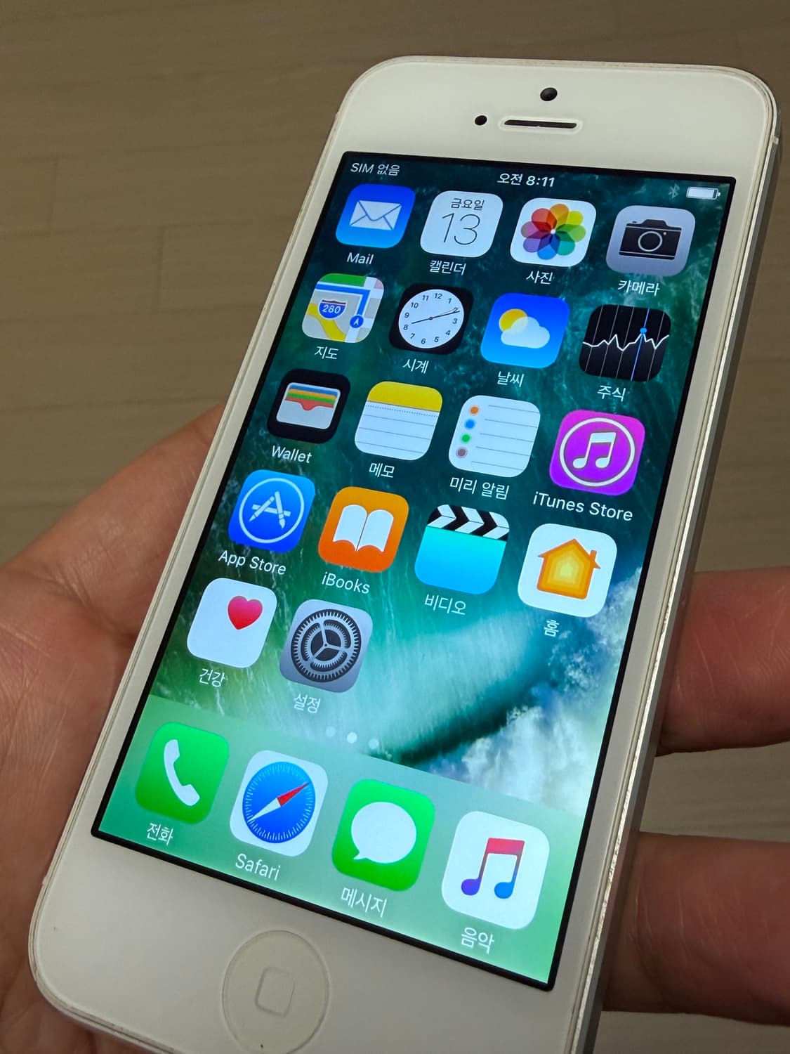 아이폰5 화이트 64기가 #5197 상품이미지1