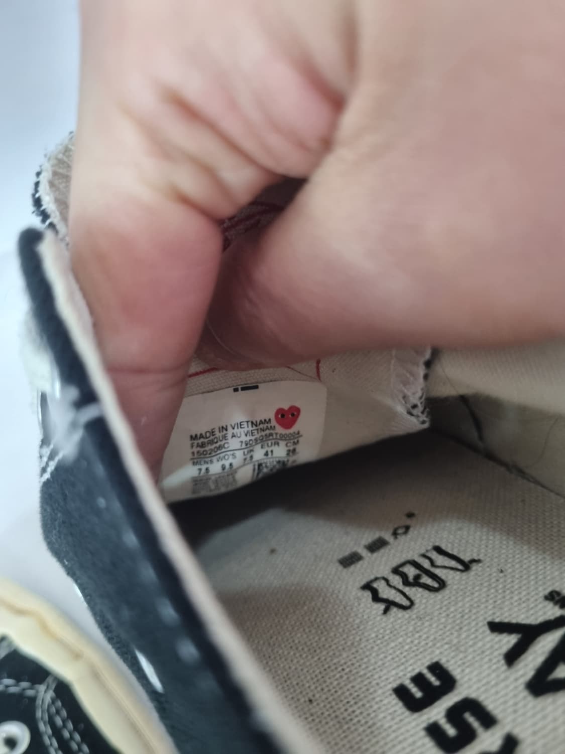 260 꼼데가르송 컨버스 척테일러 상품이미지6