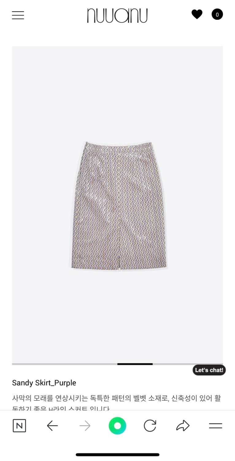 누아누 스커트 nuuanu 상품이미지2