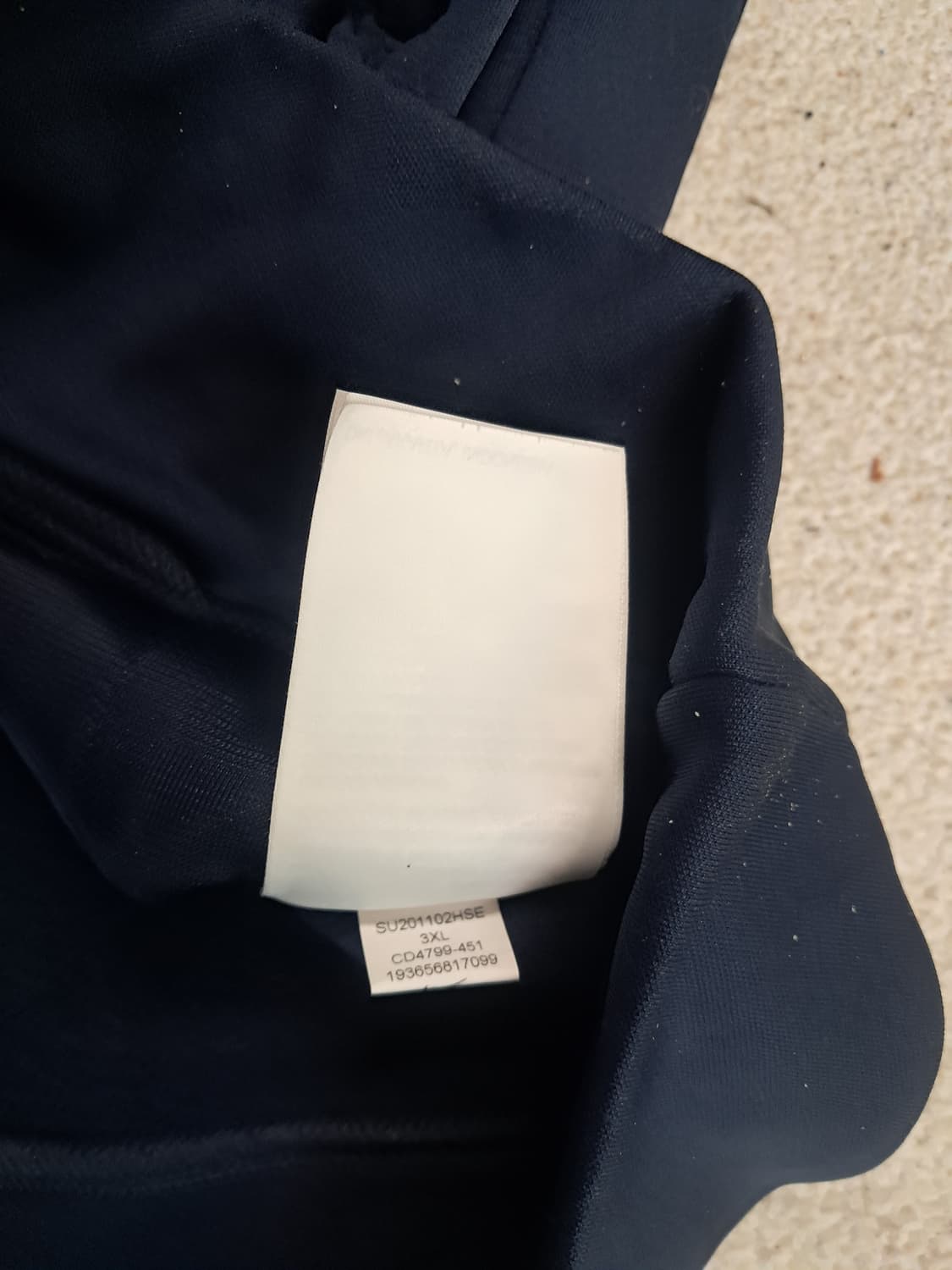 나이키 국대 져지 상품이미지5