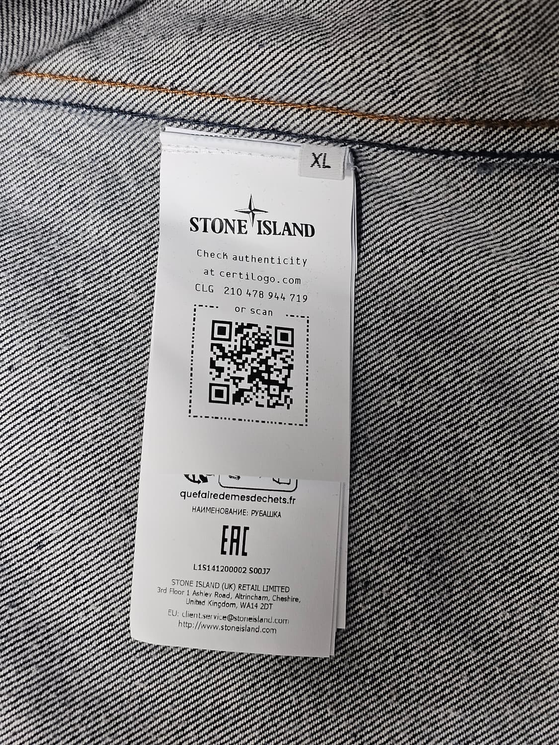 스톤아일랜드 데님 리서치 오버셔츠 26SS 상품이미지7