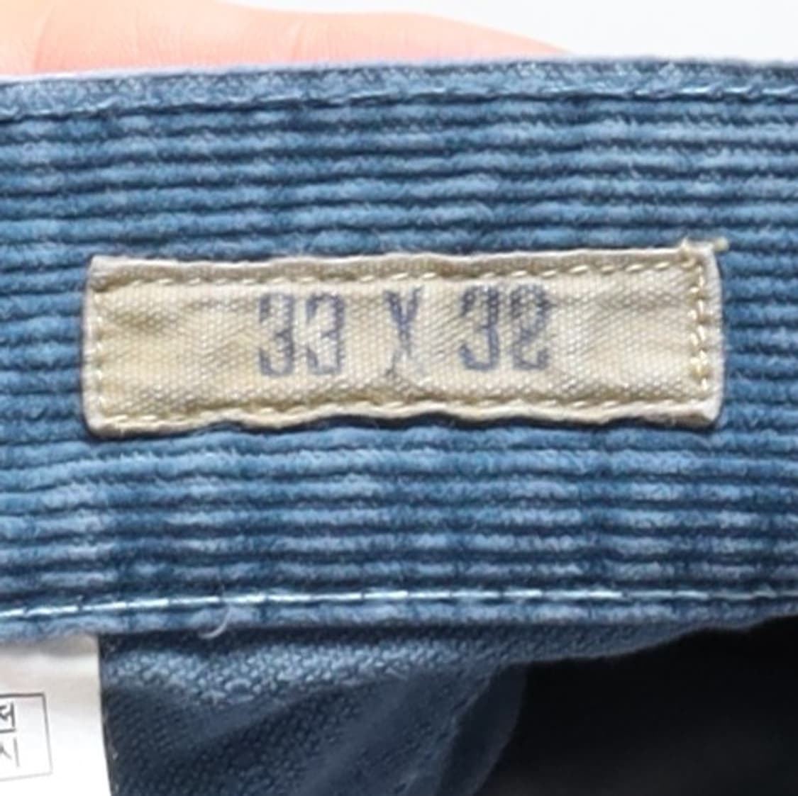 폴로 랄프로렌 Polo by Ralph Lauren Pant 상품이미지9