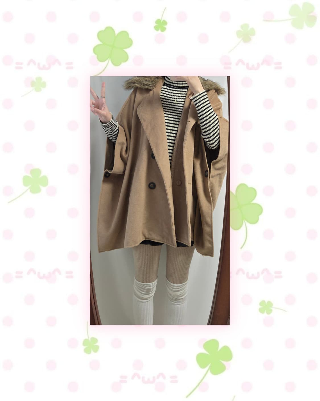 박시 아방 카멜 케이프 코트 상품이미지2