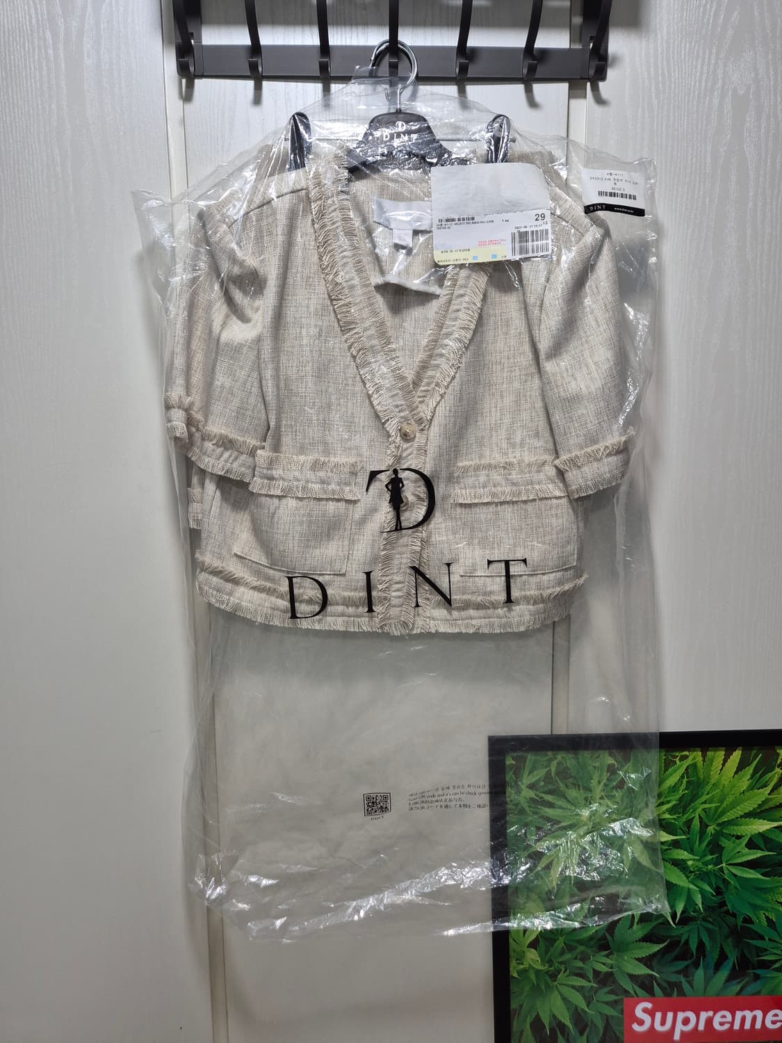 (세일)(새상품)DINT 딘트 트위드 자켓,스커트 셋업 상품이미지1