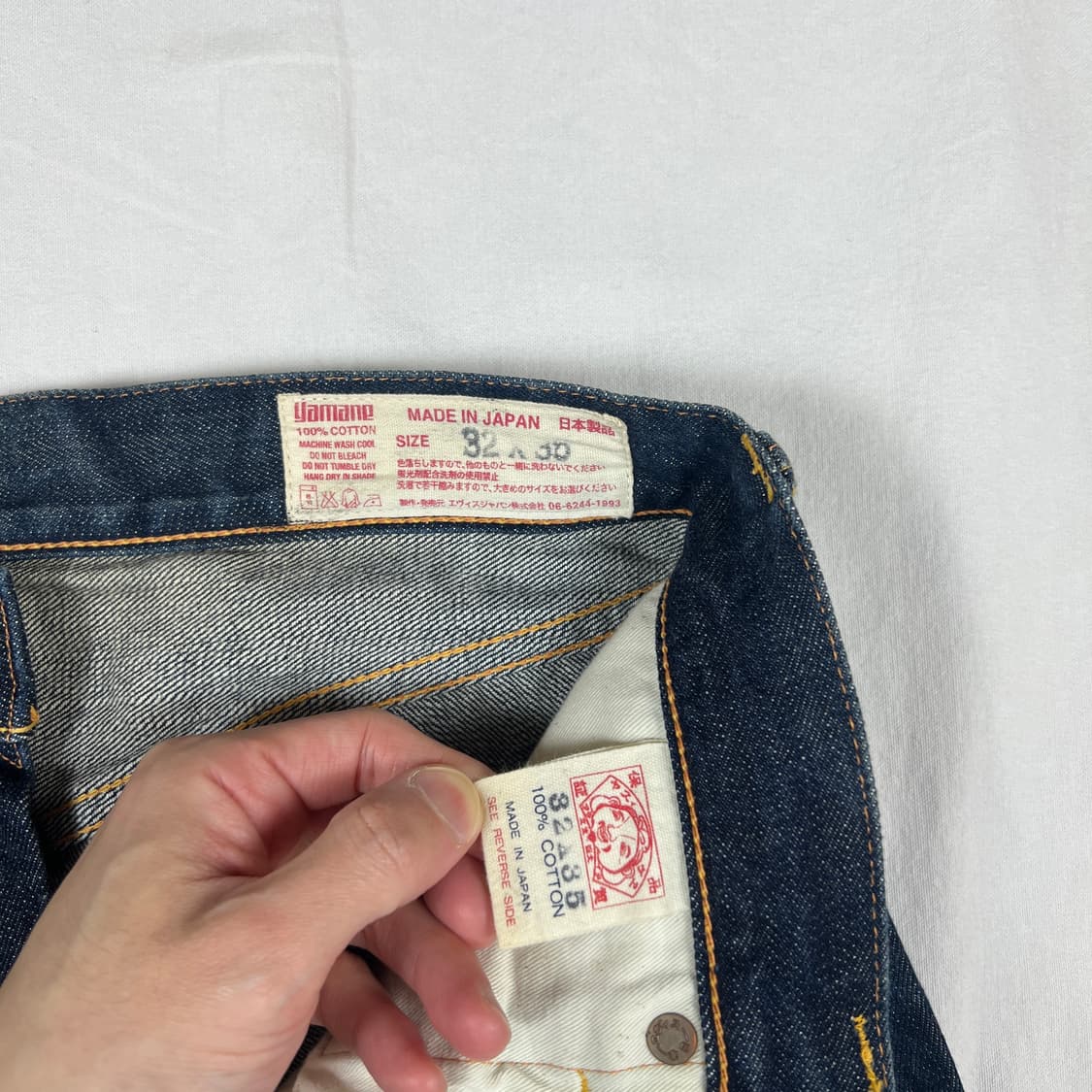 에비수 evisu no.2 핑크 빅로고 셀비지 데님팬츠 청바지 상품이미지9