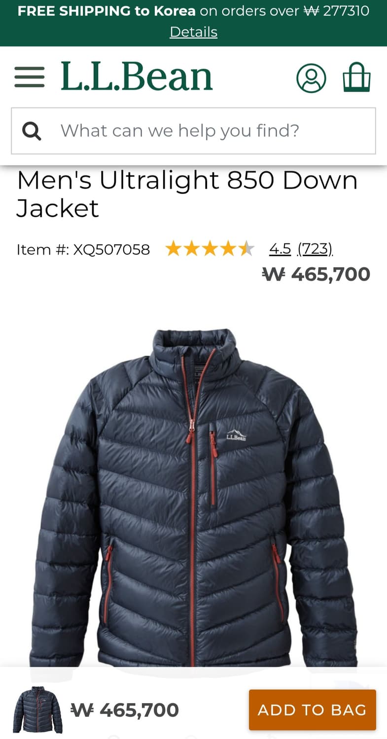 llbean 울트라 라이트 850 다운자켓 네이비 엘엘빈 경량패딩 상품이미지4