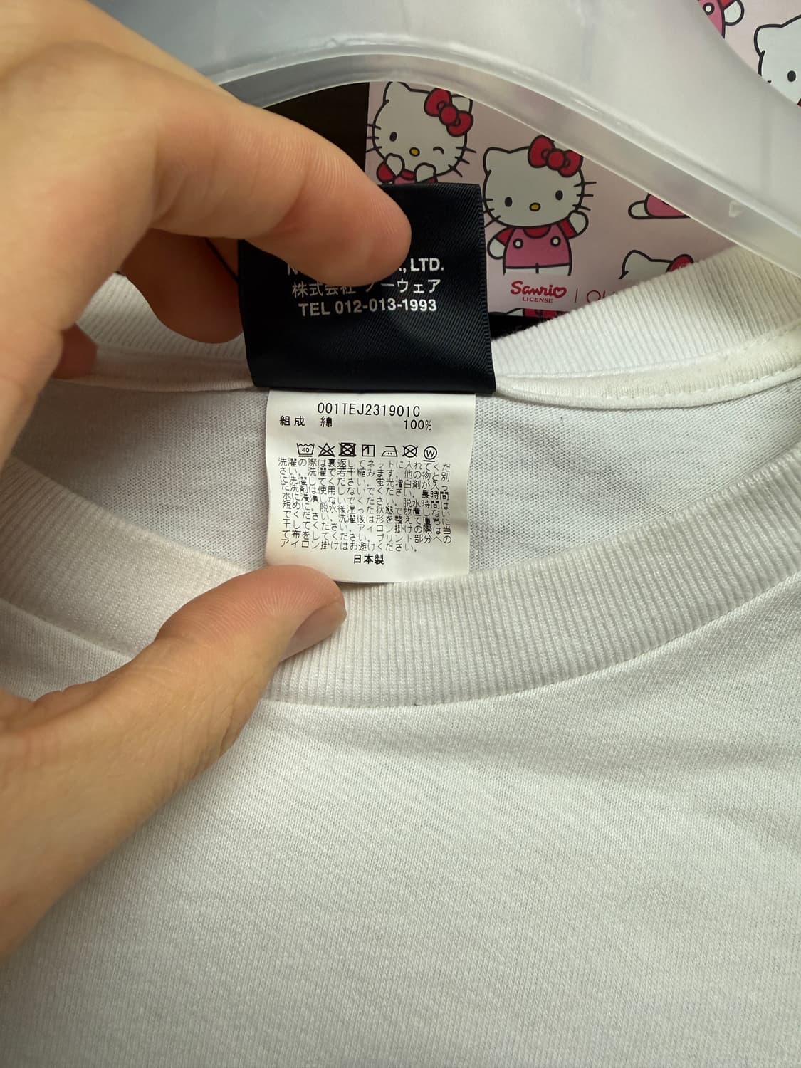 베이프 x 네이버후드 티셔츠 화이트 상품이미지4