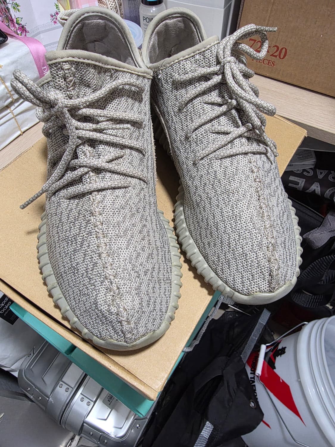 아디다스 이지부스트 문락 275mm 상품이미지1