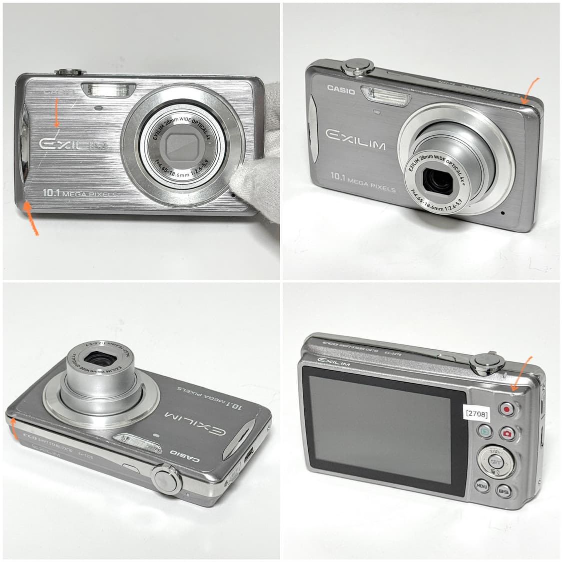 카시오 엑슬림 Z270 실버 빈티지디카 상품이미지3