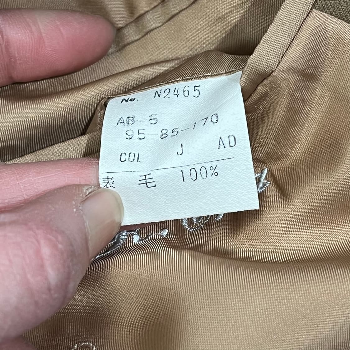 크리스찬 디올 더블 금장 블레이저 s09012 상품이미지7