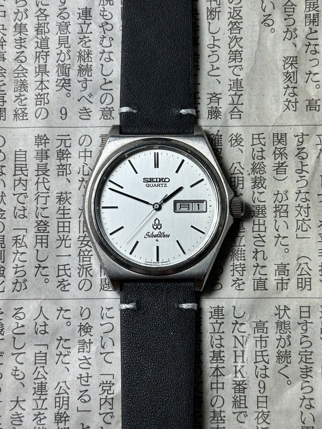 SEIKO quartz silverwave 상품이미지2