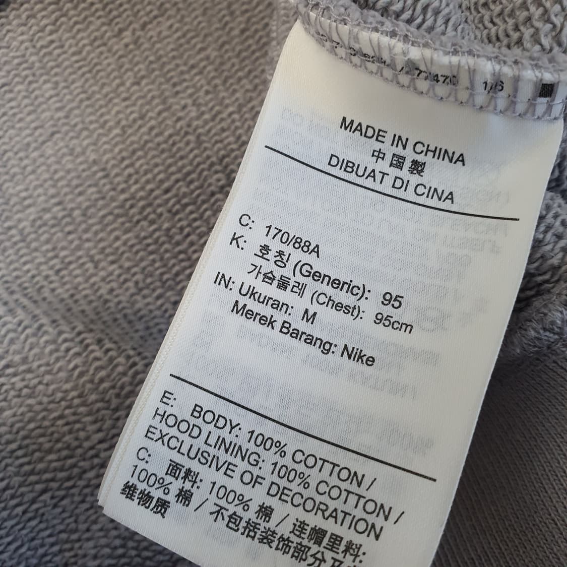 조던 춘추용 후드티 남자95 상품이미지5