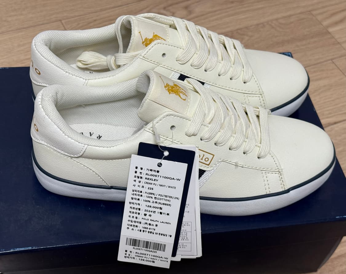 폴로 여성화 REXLEY 크림네이비 스니커즈 상품이미지2