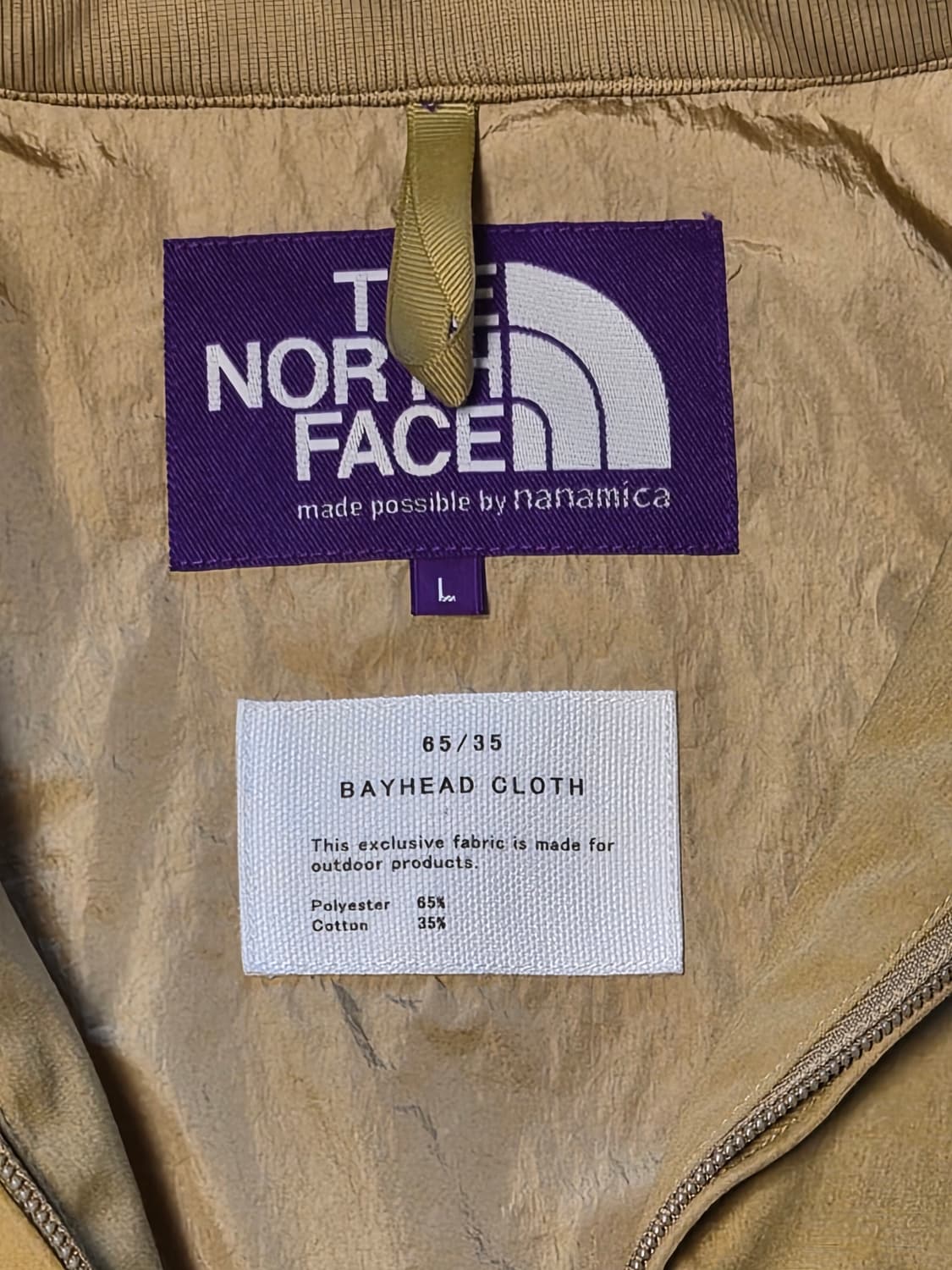 노스페이스 퍼플라벨 필드자켓 베이지 L 상품이미지3