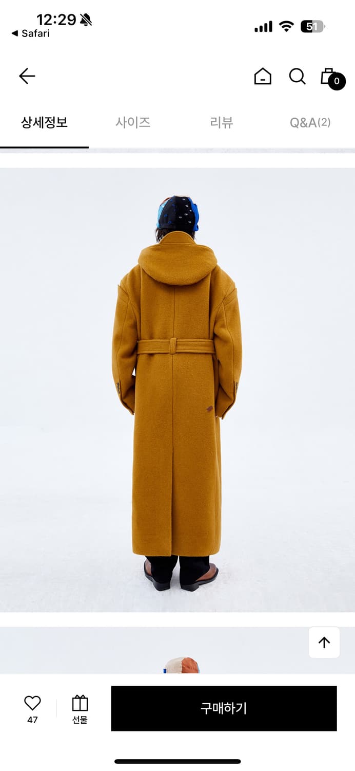 아더에러 멀린 카멜코트 팝니다 a2 상품이미지2