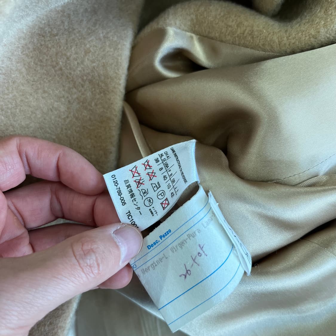 막스마라 라나울 하프코트 42 상품이미지7