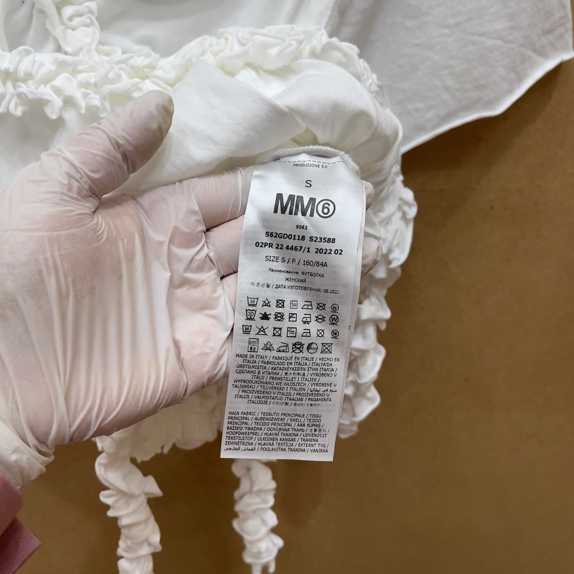 MM6 메종마르지엘라 셔링 러플 티셔츠 상품이미지7