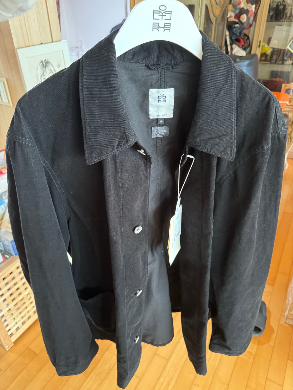 3)폴리테루 초어자켓 23ver. 새상품 상품이미지2