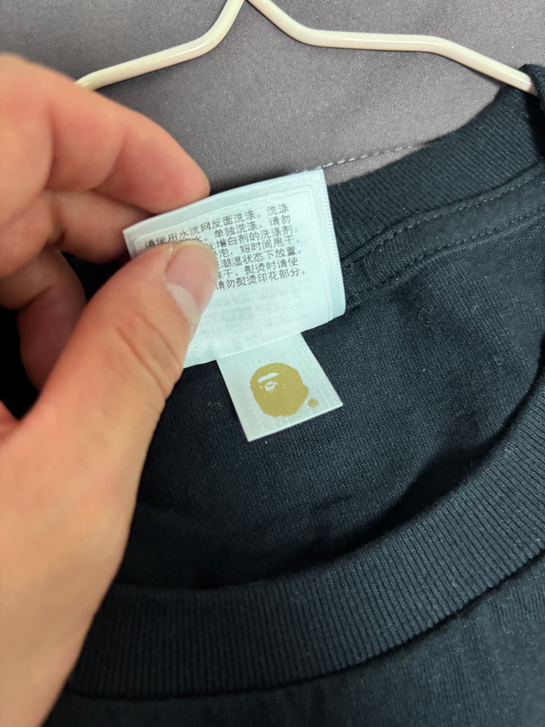 베이프 스타 티셔츠 상품이미지4