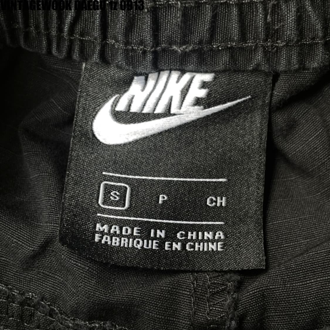 90 나이키 밑단스트링 조거팬츠 상품이미지3