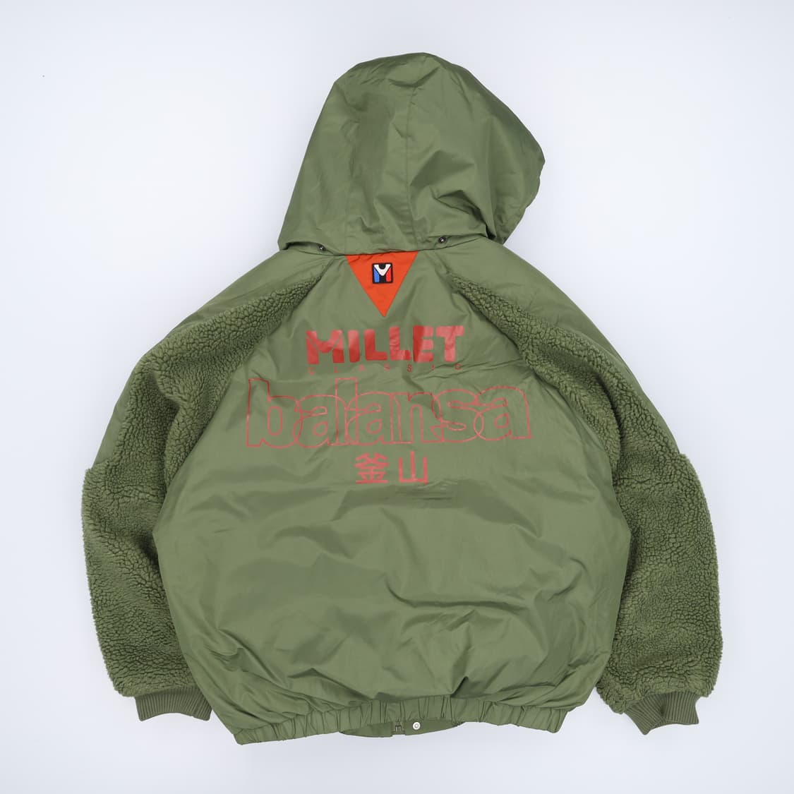 95 밀레 발란사 쉐르파 푸퍼 숏패딩 자켓 카키 4185 상품이미지2