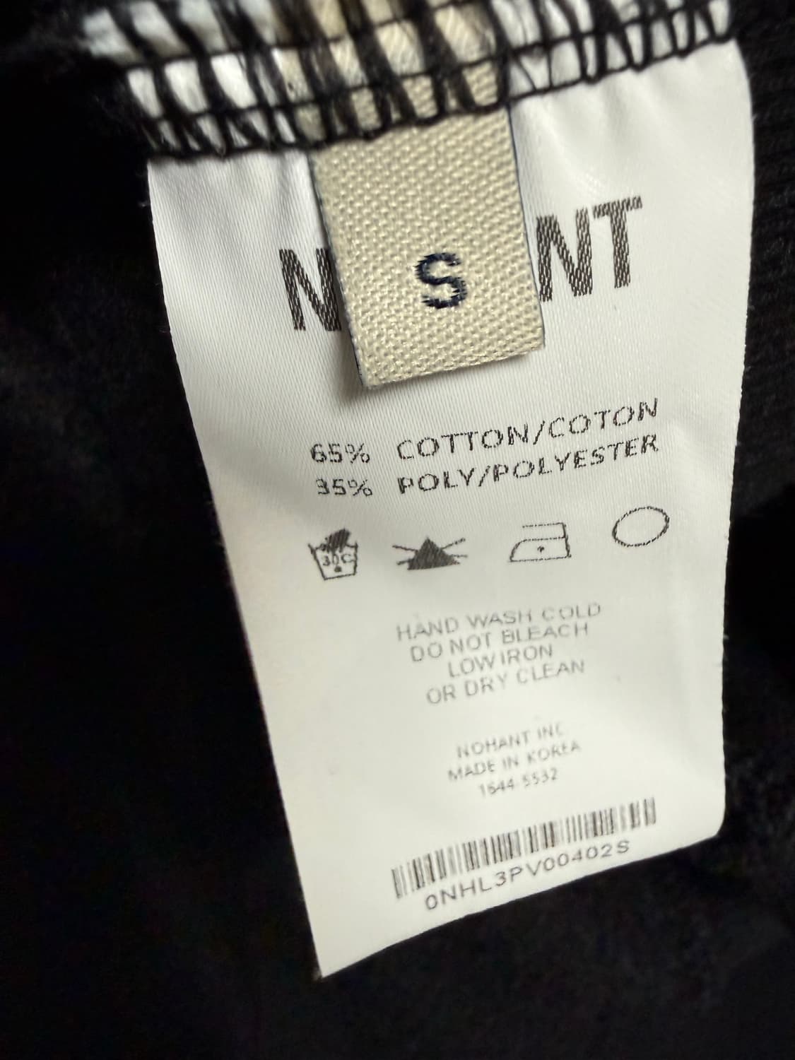 노앙 후드집업 상품이미지6