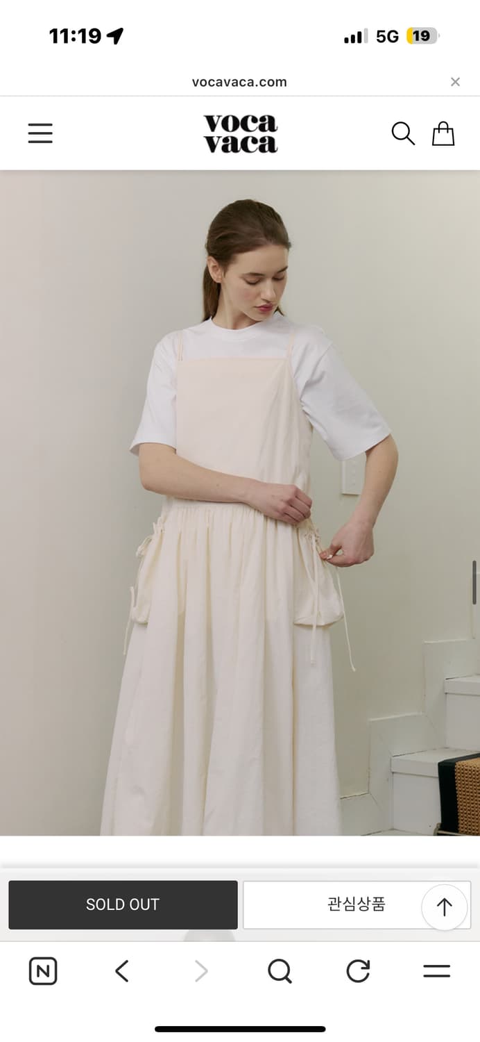 보카바카 화이트 원피스 상품이미지2