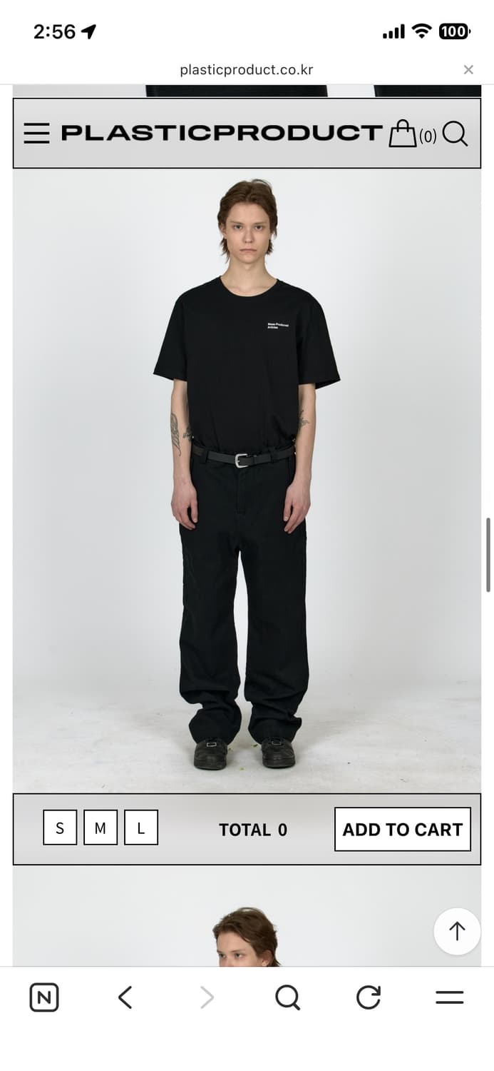 PLASTICPRODUCT MPa PLANT Pants (S) 상품이미지4