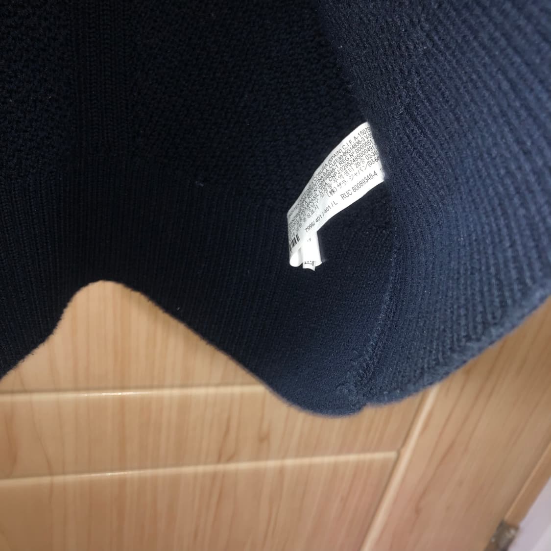 주사위를 던져봐 68 상품이미지5