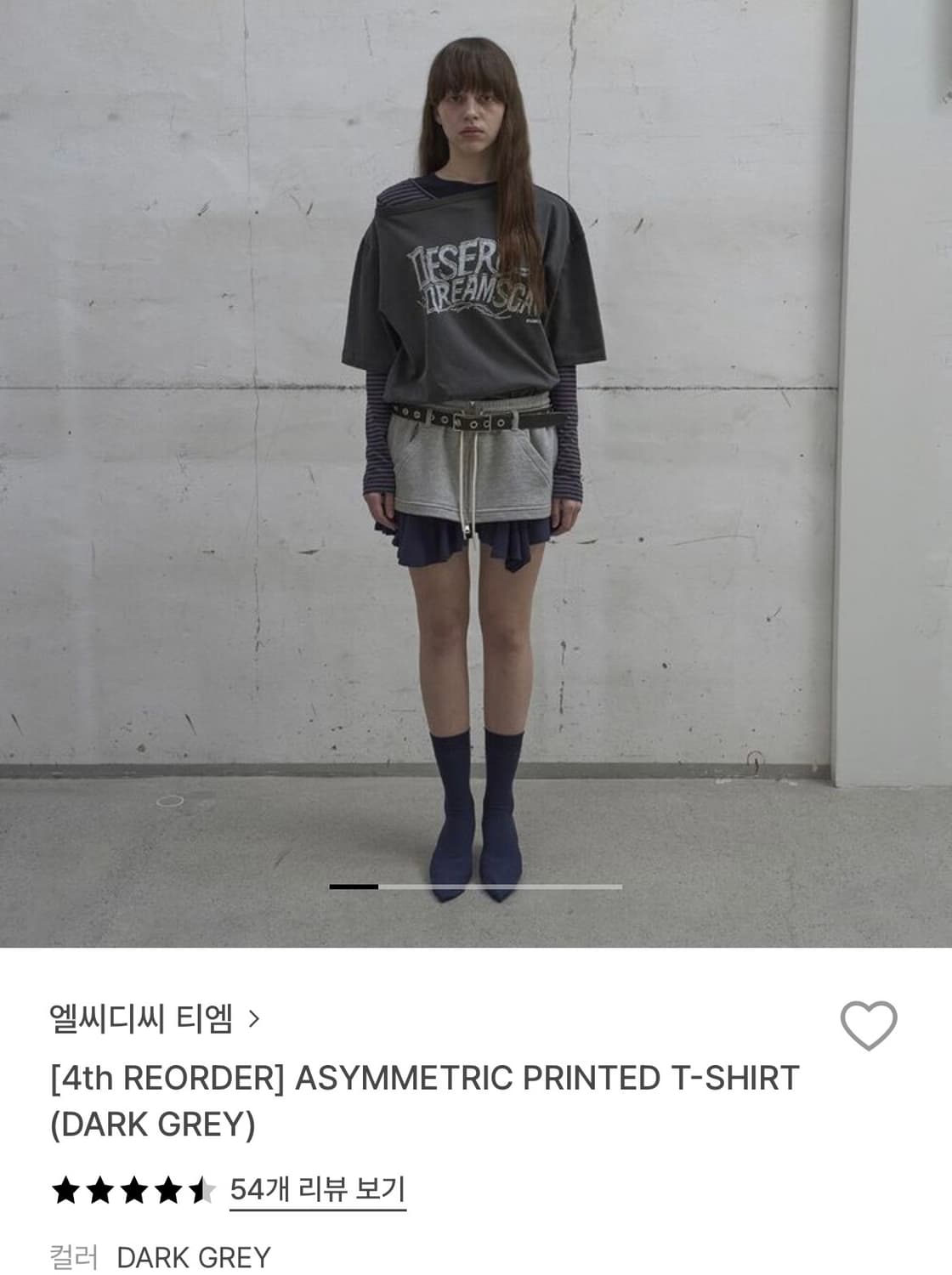 [새상품] 엘씨디씨티엠 Asymmetric printed 티셔츠 차콜 상품이미지1