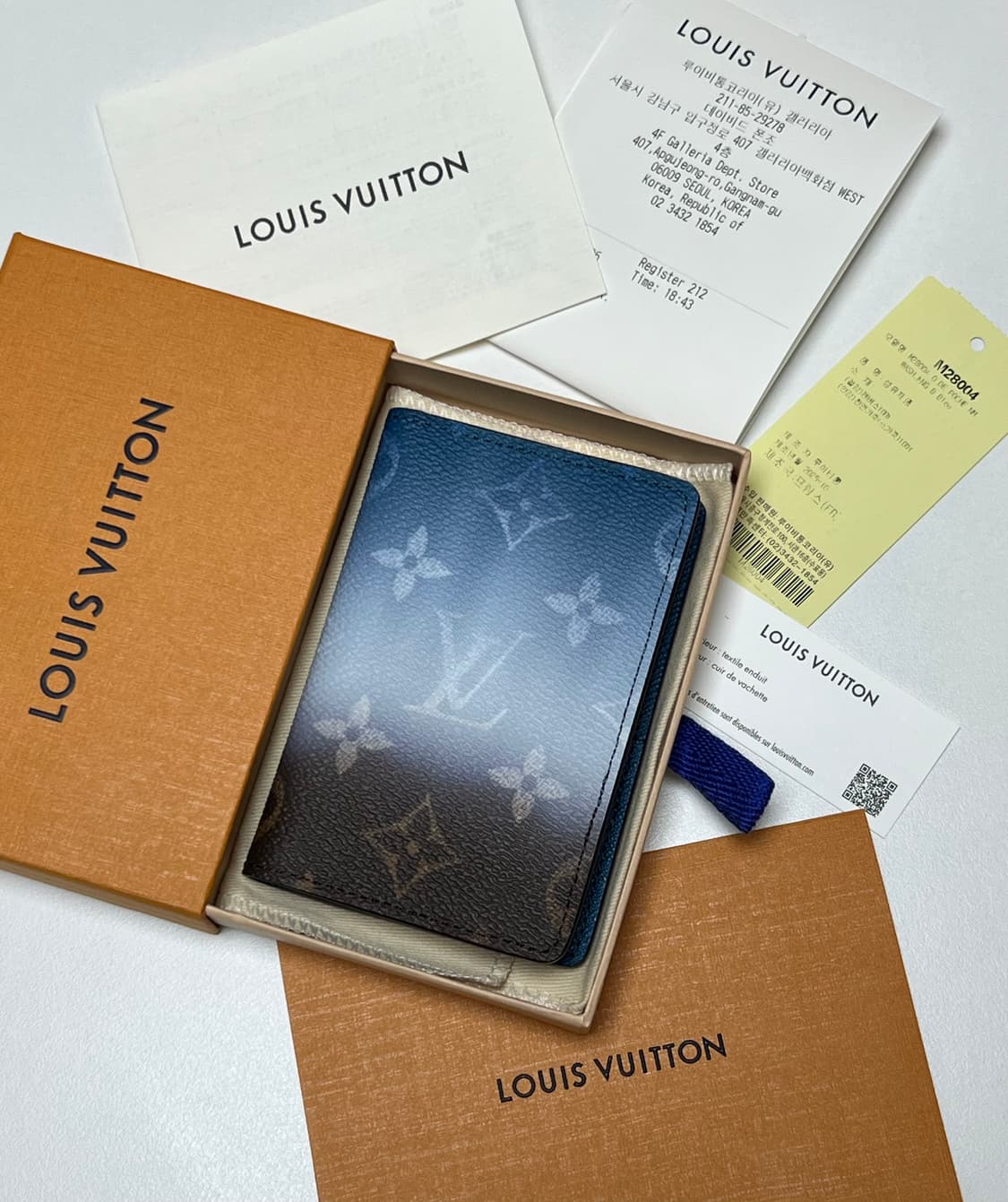 [정품] 2월6일 신상 새상품 루이비통 오거나이저 블루 상품이미지2