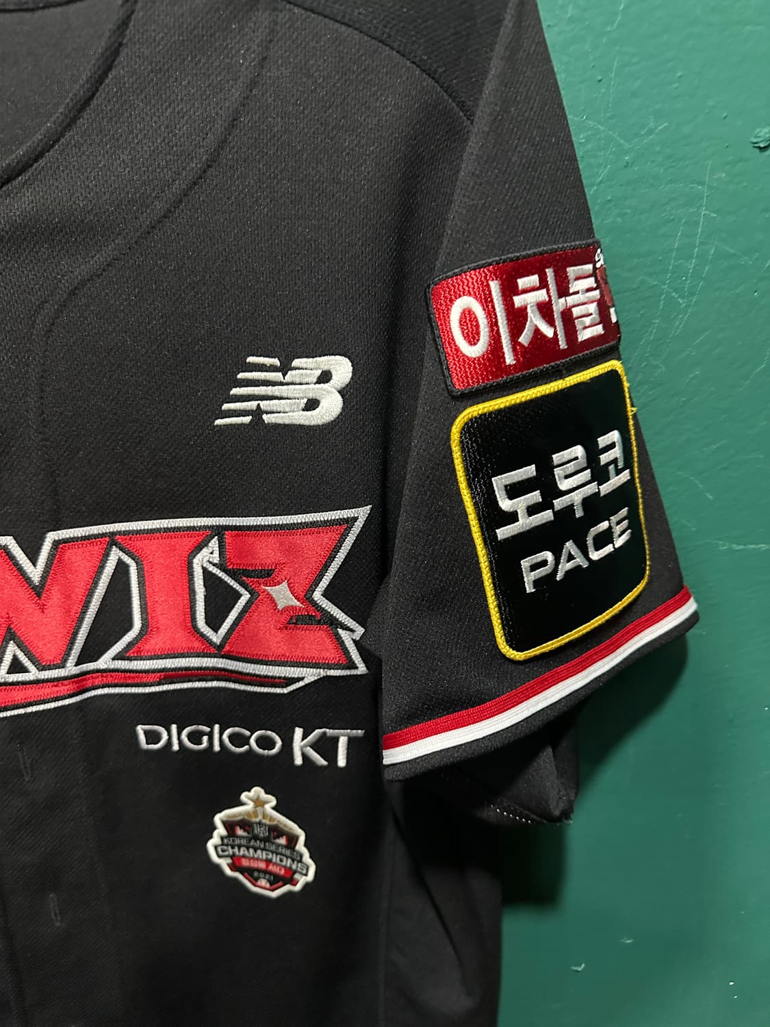 KT위즈 뉴발란스 조용호 110사이즈 상품이미지3