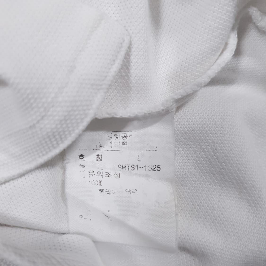 L) 폴로 랄프로렌 USA 빅포니 치프키프 반팔 카라티 피케 셔츠 화이트 상품이미지6