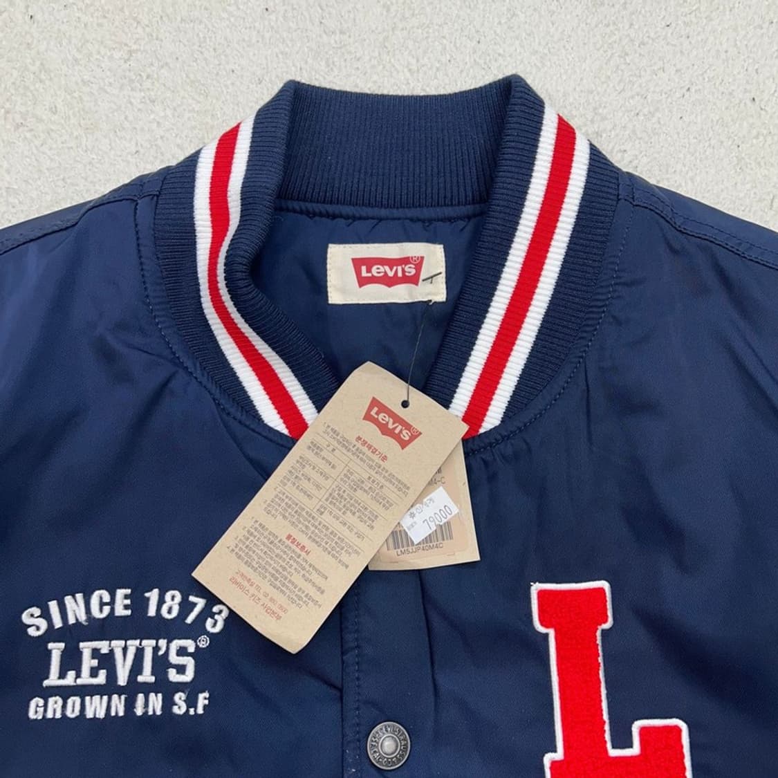 [새상품] 리바이스 올드 바시티 자켓 160 상품이미지3