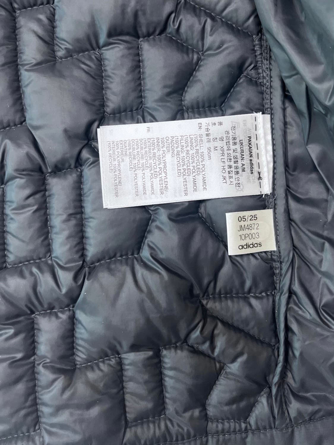 TERREX XPR 프리마로프트 패딩 상품이미지8