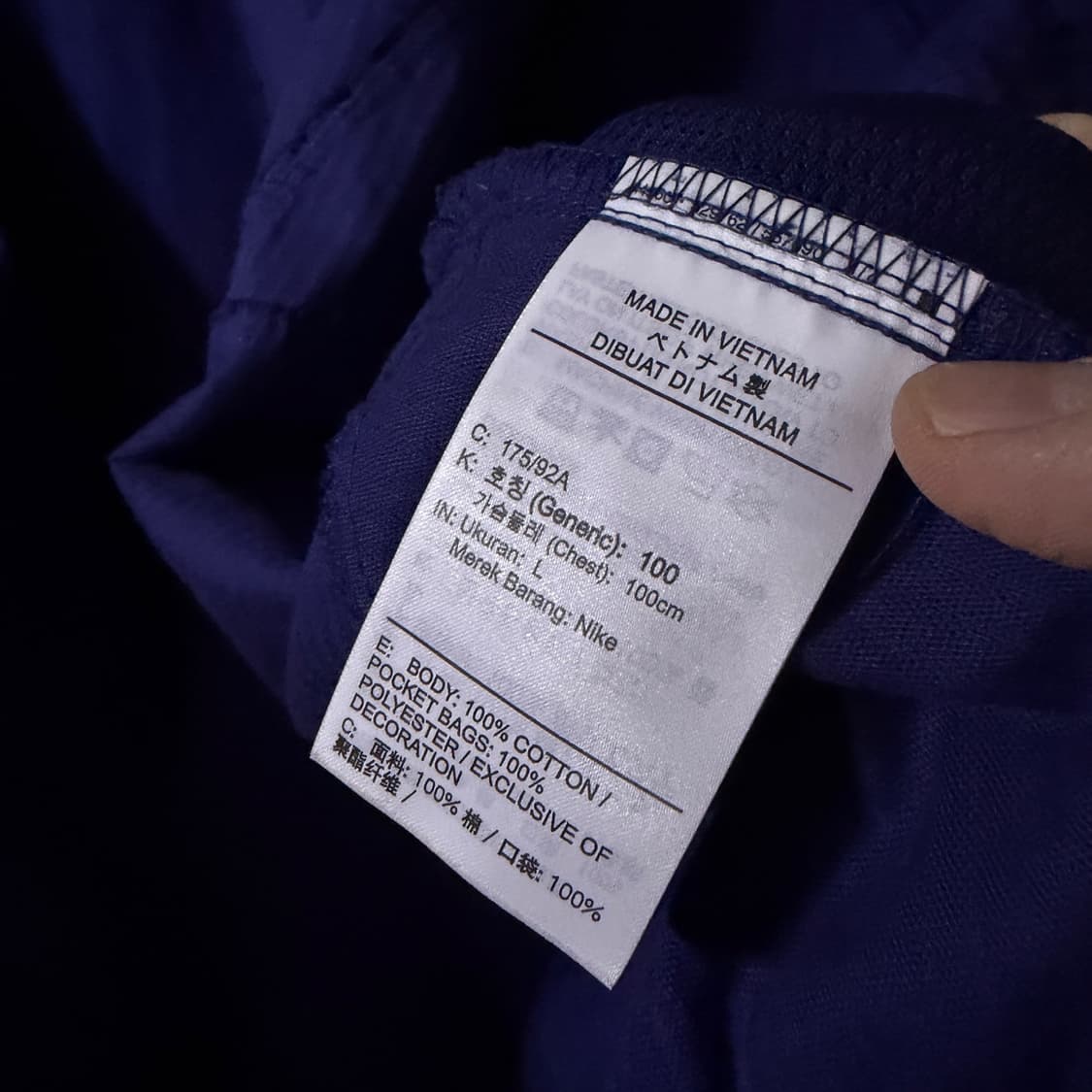 나이키 NSW 헤리티지 윈드러너 자켓 미드나잇 네이비  (105) 상품이미지7