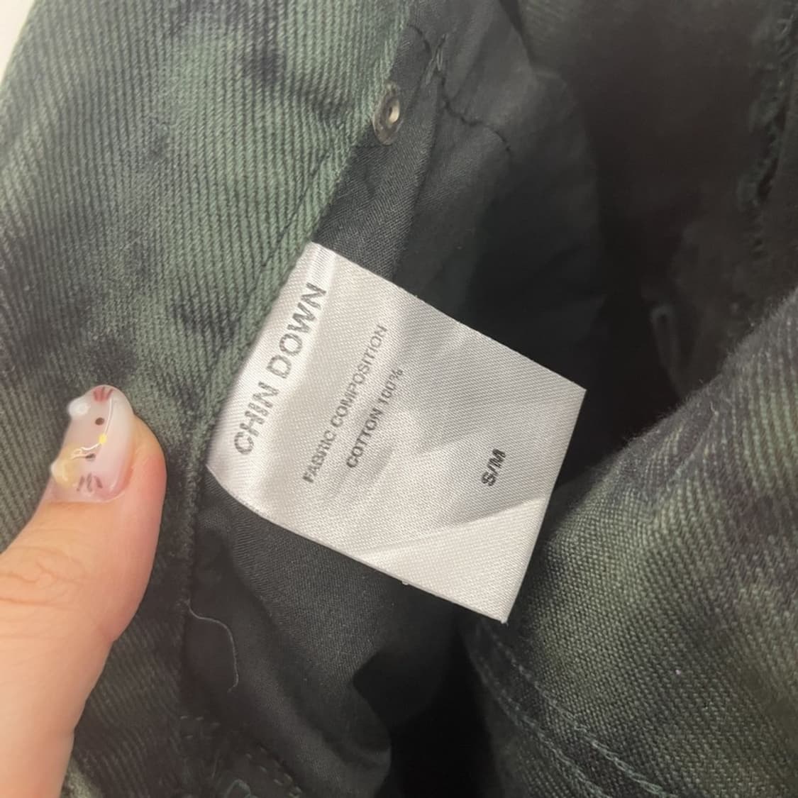 친다운 스트릿 타이다이 그린 데님 청바지 S/M C05968 상품이미지7