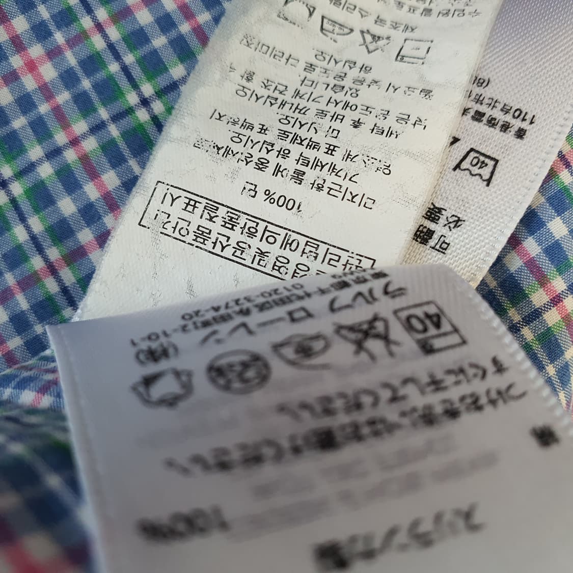 폴로 랄프로렌 긴소매 셔츠 남자110 상품이미지5