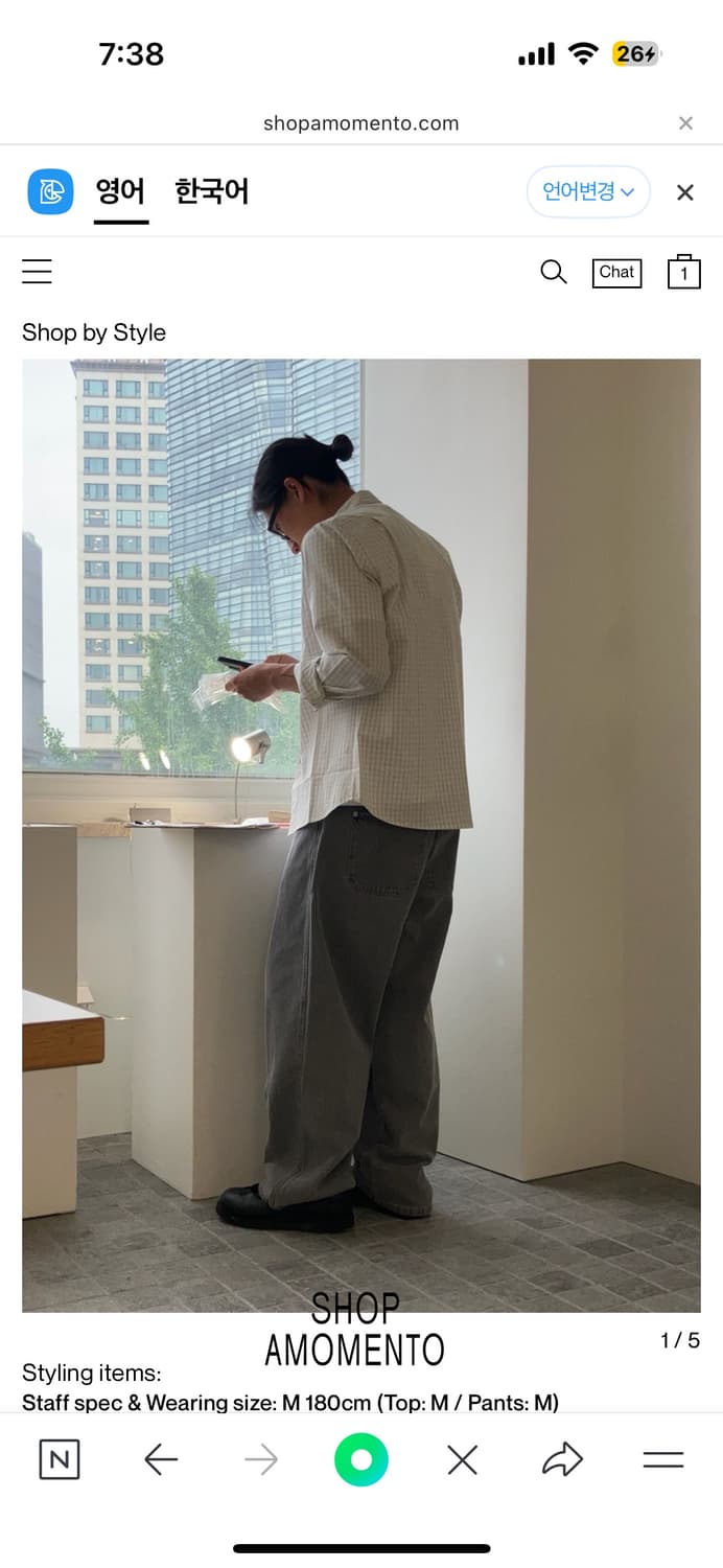 기마구아스 baggy trouser grey 상품이미지2