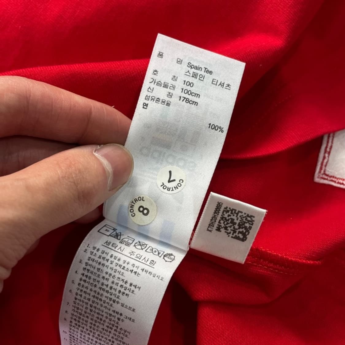 100 아디다스 스페인 국대 반팔티 상품이미지6