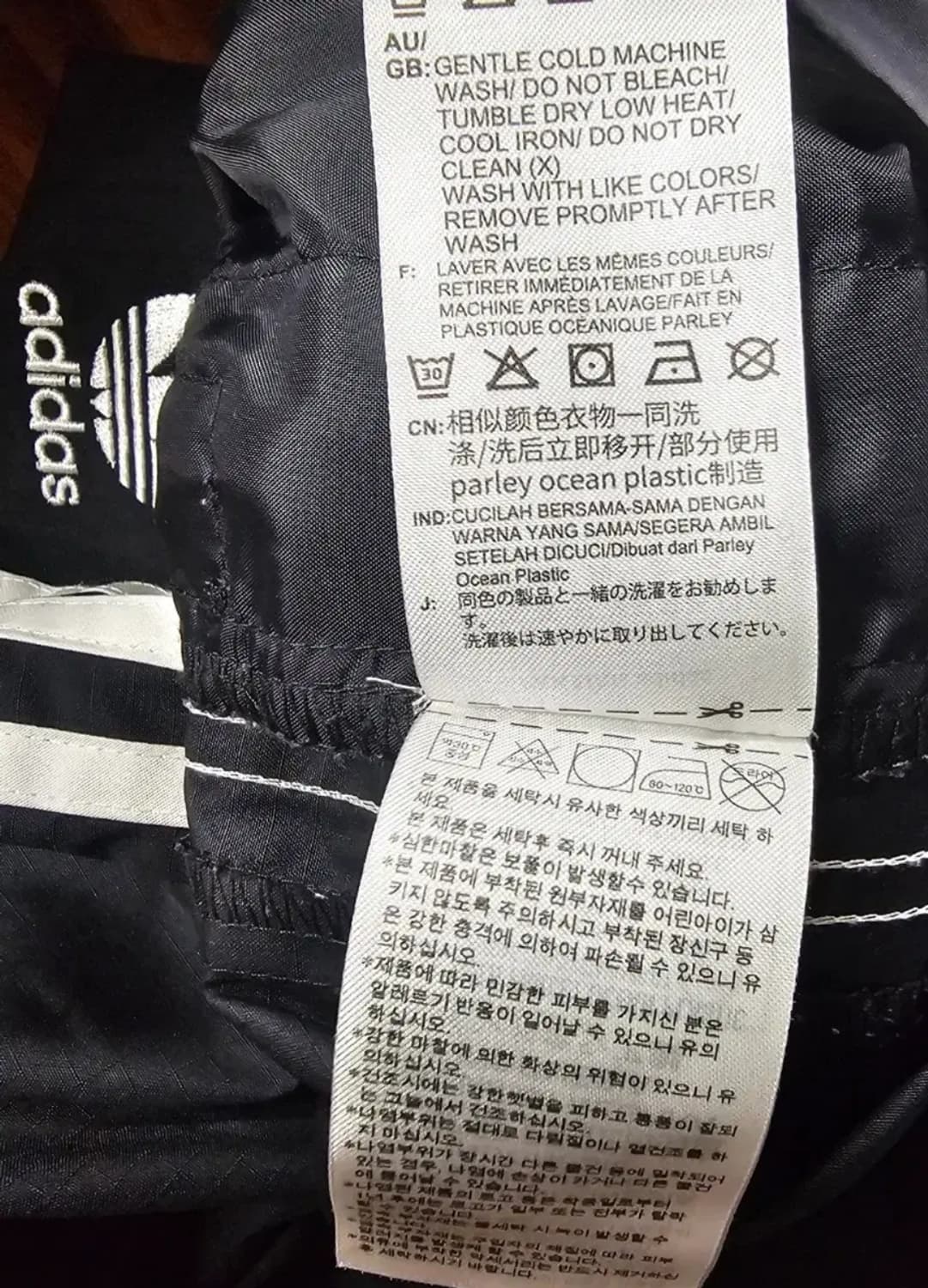 아디다스(공용)카고 팬츠 트레이닝 바지 허리29~30(76) 상품이미지6