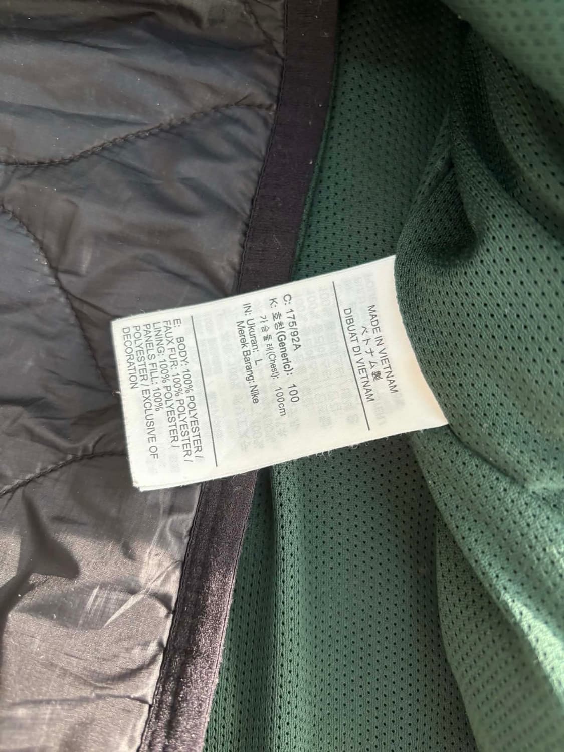 [L] 나이키 헤리티지 퀄팅 쉐르파 자켓 상품이미지4