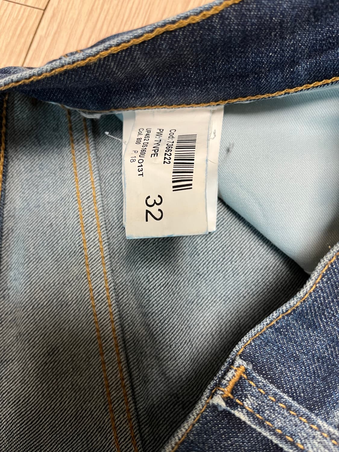 Dondup MICHY 슬림핏 청바지 32사이즈 상품이미지6