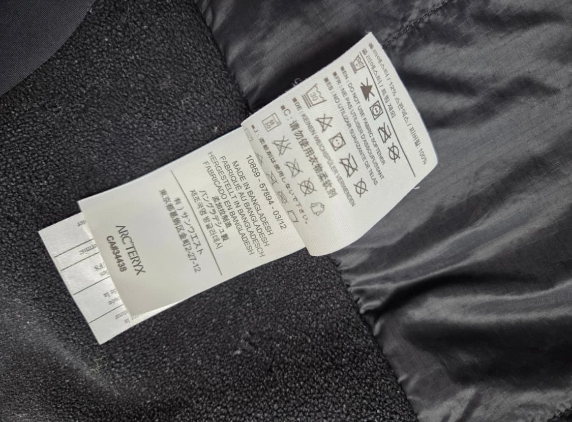 아크테릭스 아톰 LT s 상품이미지4